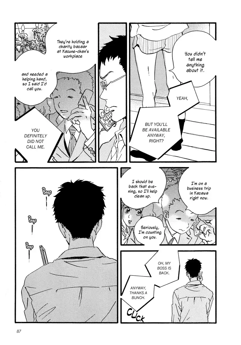 Sekine-kun no Koi Chapter 3 21